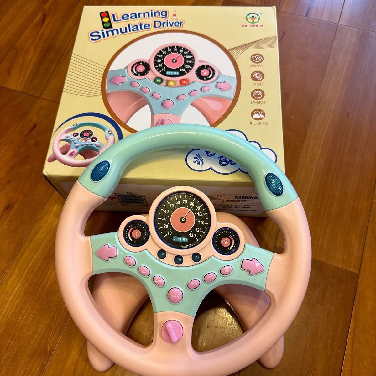 🌸دريكسيون كبير بينك🌸