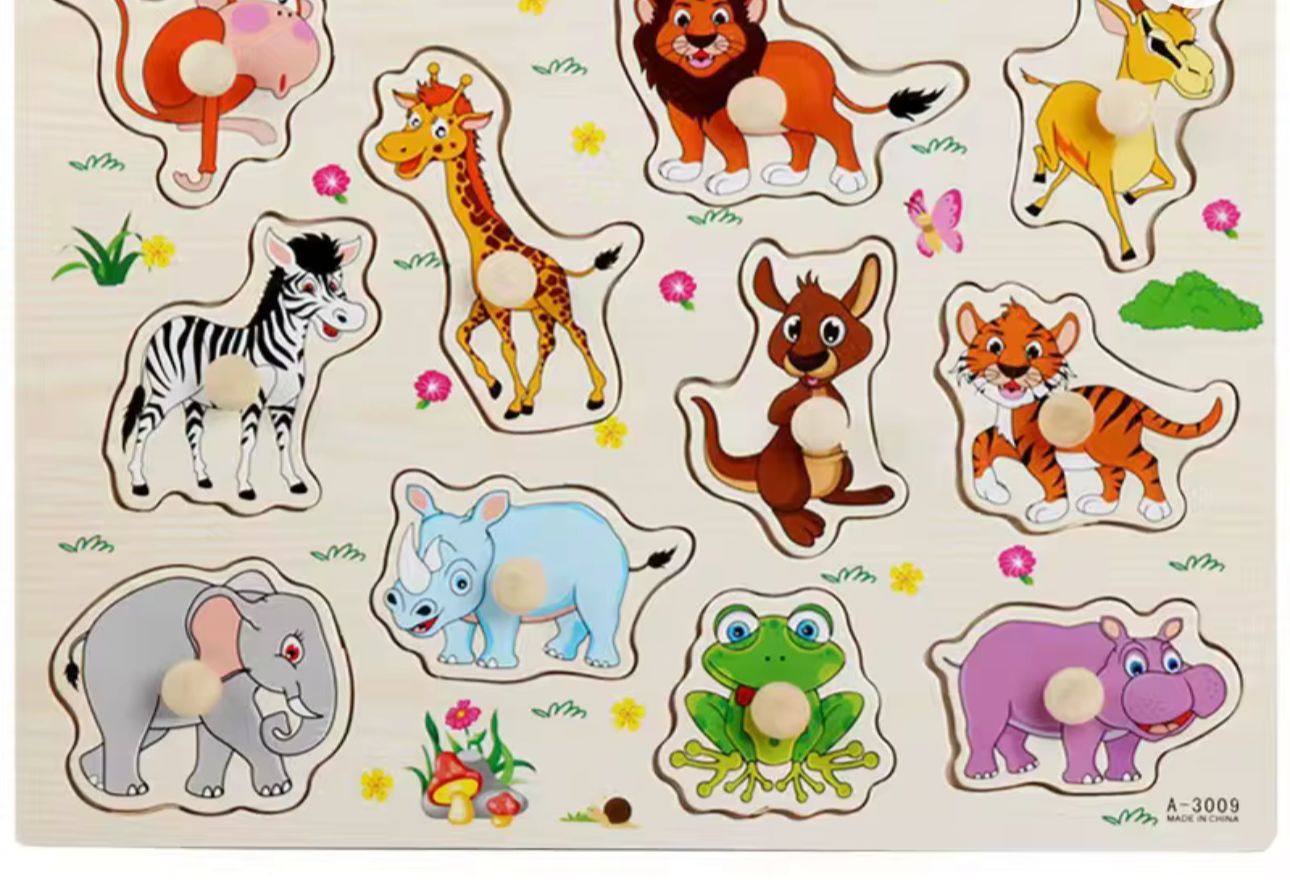 بازل مقبض حيوانات كبير