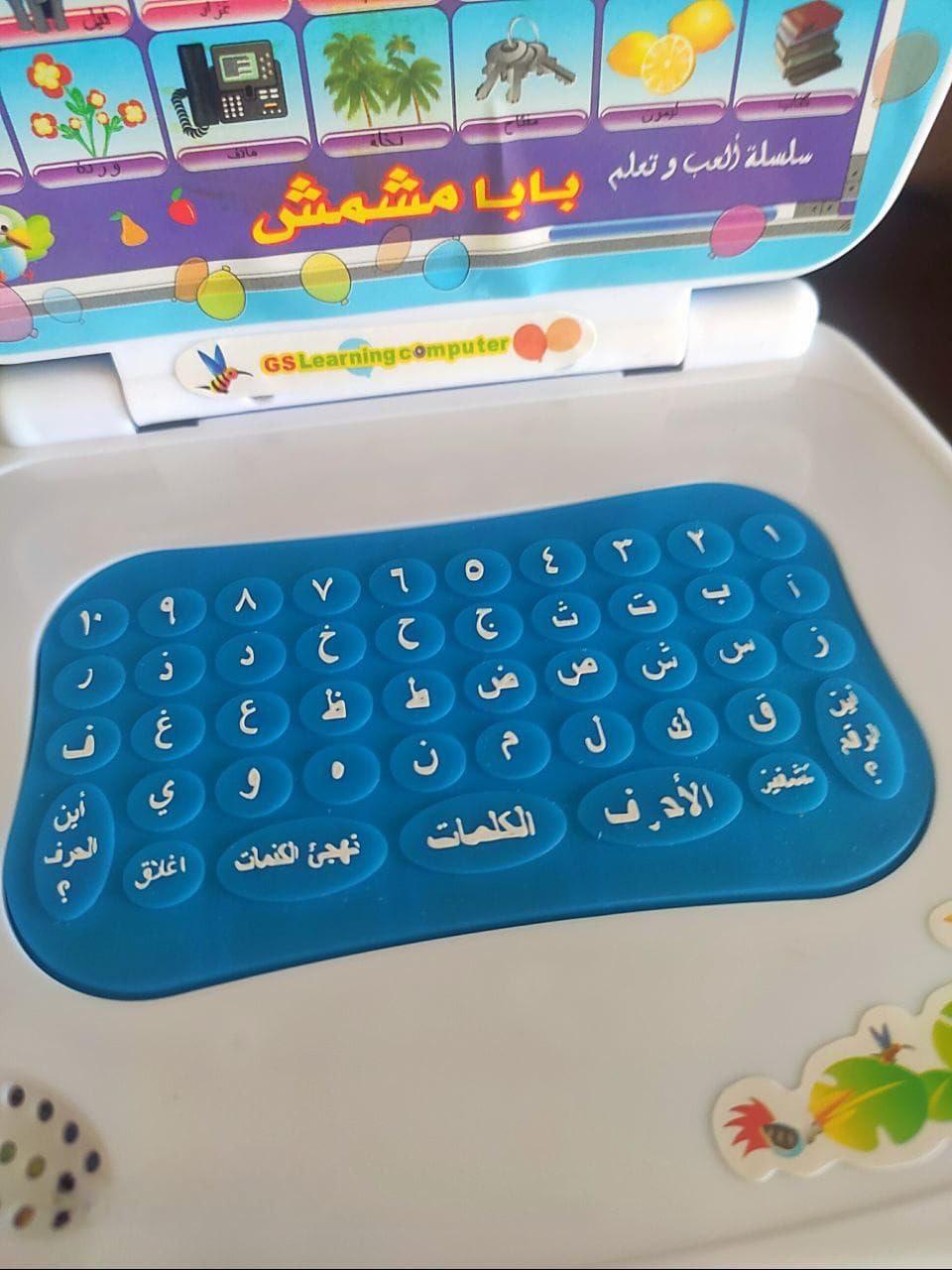 🌸ميني لابتوب🌸