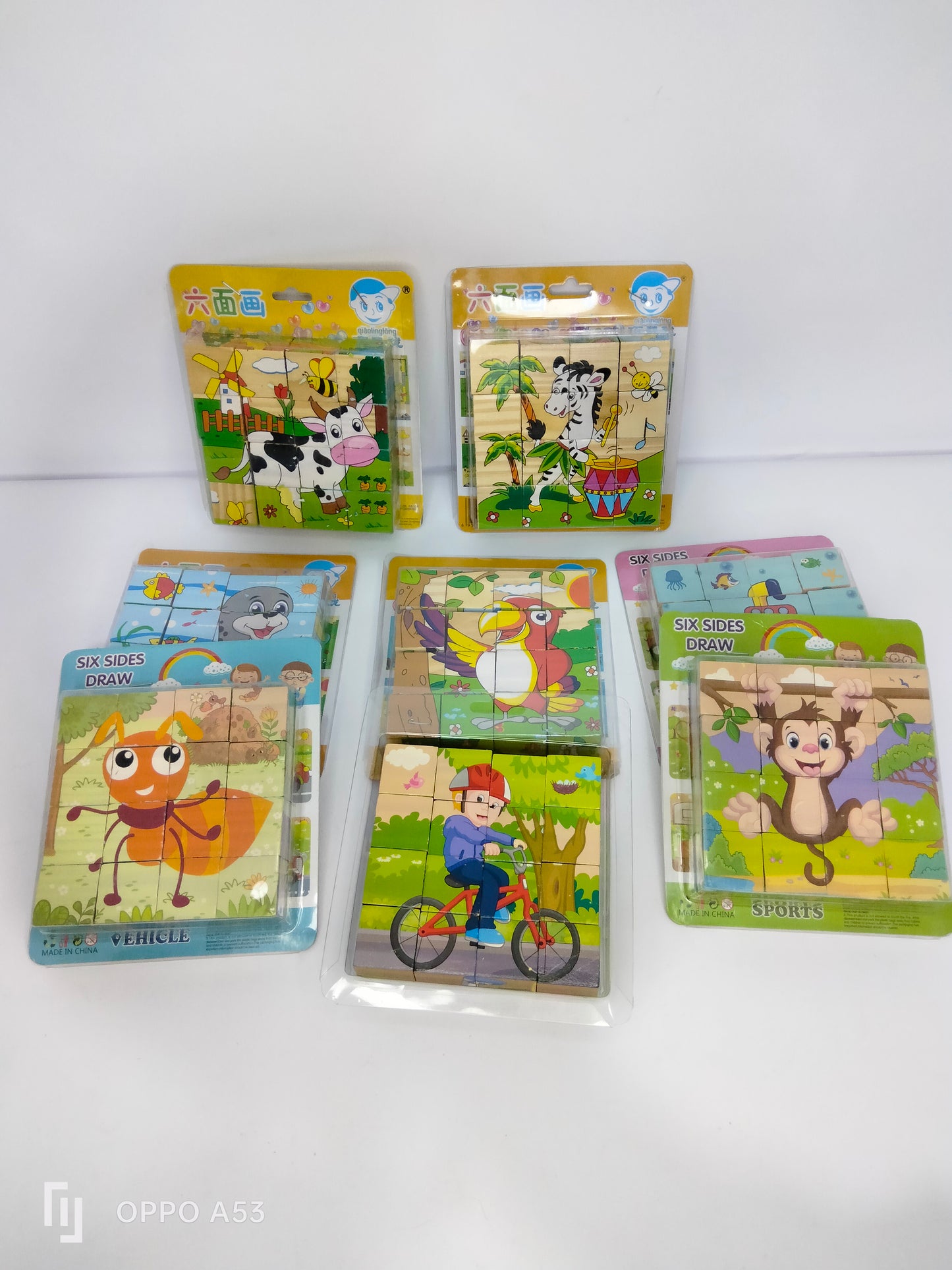 بازل مكعبات 16 قطعة