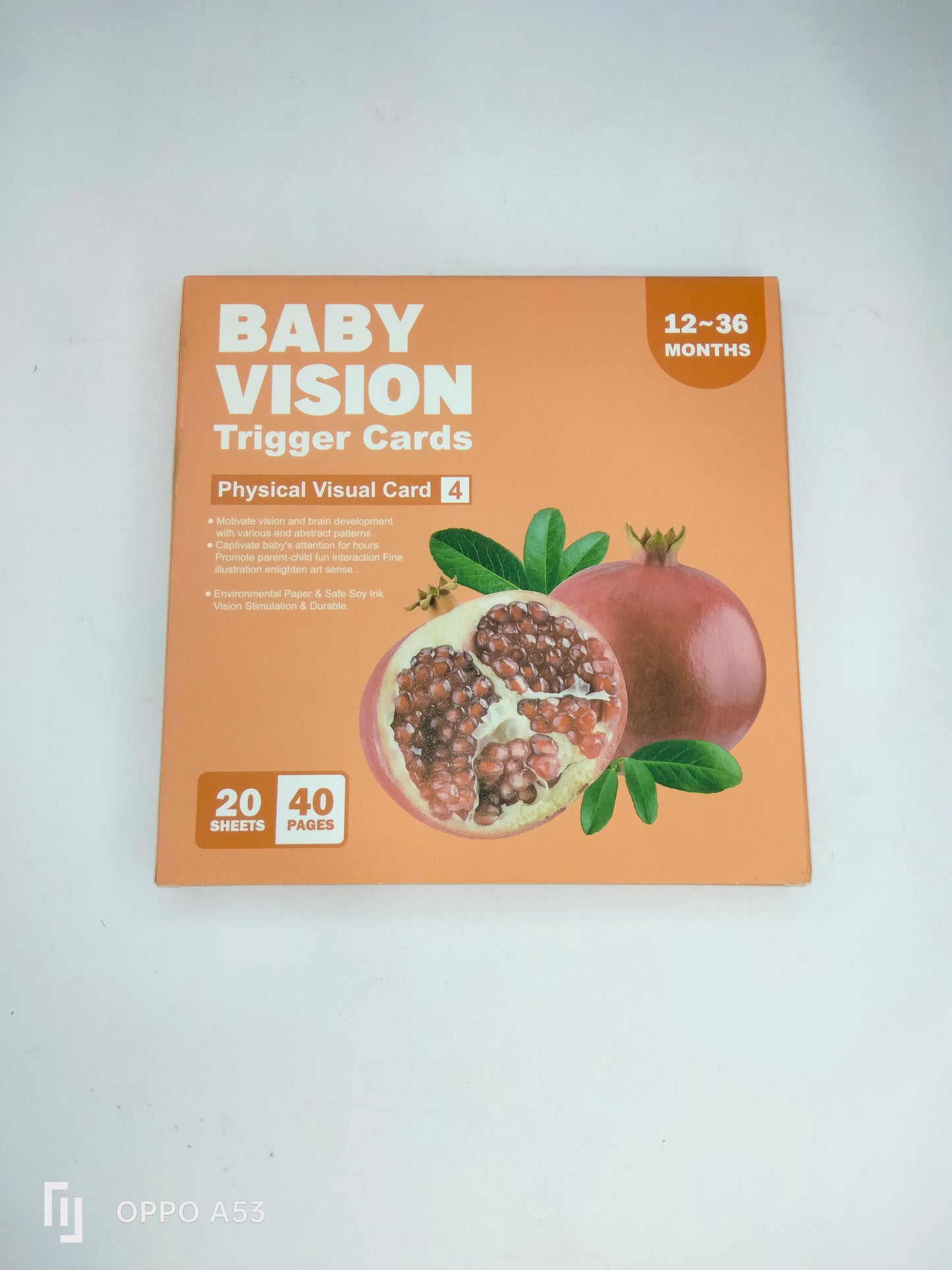 كروت بيبي فيجن من 12 ل 36 شهر